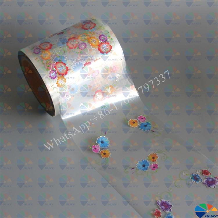 Home Furnishing heat transfer film