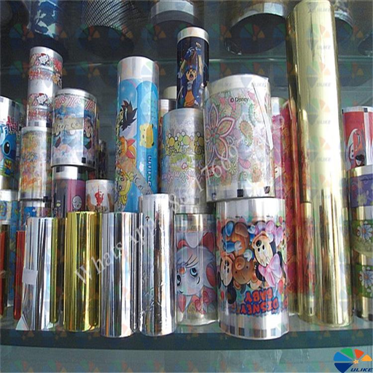 glitter shiny shinning glossy heat transfer printing film