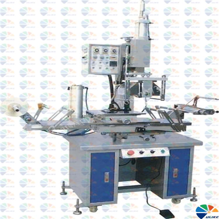 Heat Transfer Machine For Plastic, Most popular in Heat Transfer Machine For Plastic, Waterproof wash Heat Transfer Machine Machines for Drink Cups, High Density Silicone Rubber Heat Transfer Machines for Plastic, heat transfer Machine plastic bucket Printing Machine Plastic barrel Heat Transfer Machine Surface Packaging Machine, Customized Design Heat Transfer Printing Machine for Plastic PP Paint Bucket, Factory Direct Sale Heat Transfer Machine Machine Machine ULIKE Top Sale Free Sample Heat Transfer Printing, Machine Machine for Plastic 1000ml Coffee Cups Bottles Foil For Lunch Box, Water Transfer Printing Machine for sale Customized Design Heat Transfer Printing Machine For Plastic, Hot Sale Heat Transfer Machine For Plastic Products, 2025 Hot Sale Custom Heat Transfer Printing Machine for Plastic Heat Transfer Roller, China Anti Corrosion Heat Transfer Printing Machine for PP PET ABS Plastic Container, Custom heat transfer Machine for plastic trash can, High quality heat transfer Machine for plastic flowerpot heat transfer Machine, Cheaper price custom hot transfer Machine for plastic square table hot transfer Machine, China heat transfer printing Machine for pail bucket,