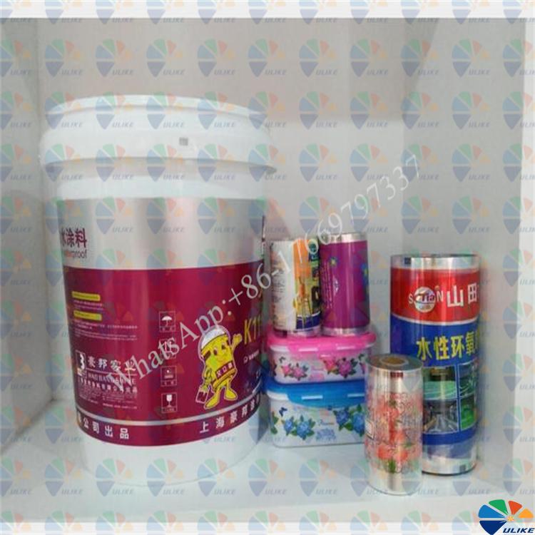 Drawing heat transfer film, Laser heat transfer film, Continuous heat transfer film, Bright gold heat transfer film, Bright silver heat transfer film, Laser heat transfer film for daily use, Heat transfer film for daily use, Thermal transfer film for daily use, Thermal transfer film for food grade daily necessities, Barrel type metal heat transfer film, Barrel laser heat transfer film, Stationery heat transfer film, Matte heat transfer film, Fluorescent heat transfer film,