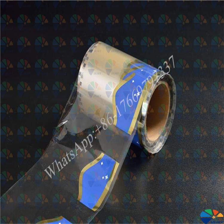 Bright gold heat transfer film, Bright silver heat transfer film, Laser heat transfer film for daily use, Heat transfer film for daily use, Thermal transfer film for daily use, Thermal transfer film for food grade daily necessities, Barrel type metal heat transfer film, Barrel laser heat transfer film, Stationery heat transfer film, Matte heat transfer film,