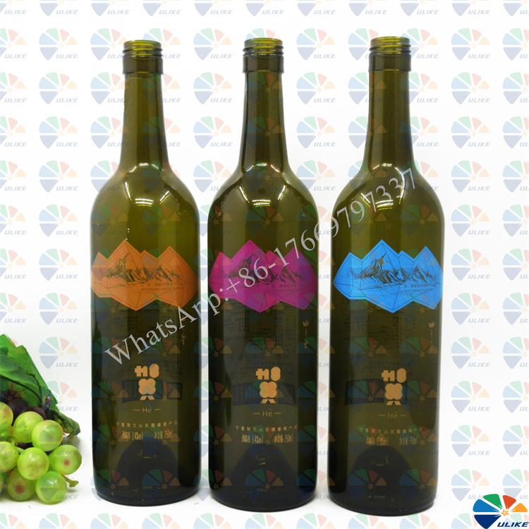 Heat Transfer Paper, Thermal Transfer Film for glass, Transfer Printing Film for glass wine bottles, Printable Heat Transfer Film for glass cups, Glossy Heat Transfer Film, Cold Peel Transfer Film, Hot Peel Transfer Film, PET heat transfer film,