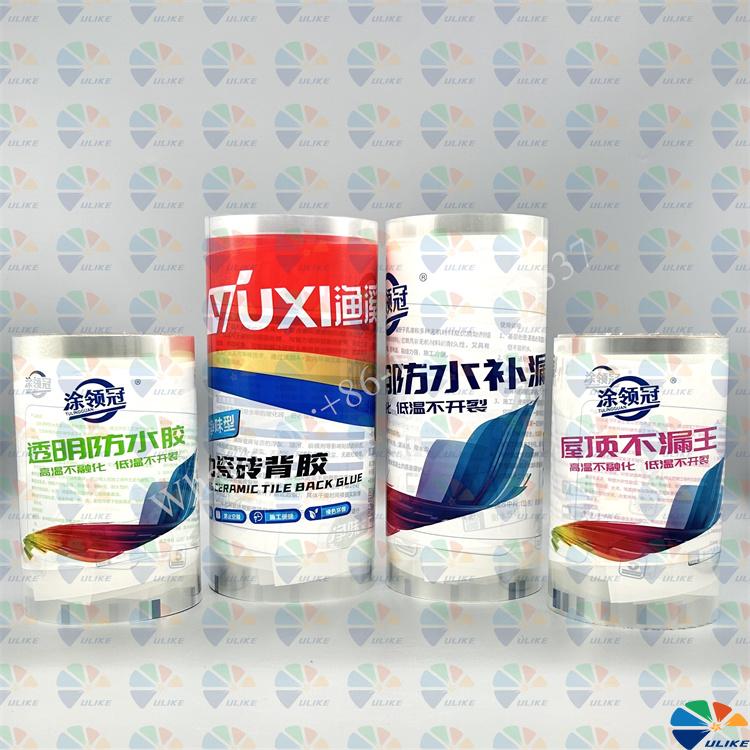 barrel heat transfer film, continuous metal heat transfer film, continuous metallic heat transer film, Continuous Floral membrane heat transfer film, heat transfer film for table chair kitchen cabinet bathroom cabinet, heat transfer film for storage box container, heat transfer film for for soap box gargle cup, heat transfer film for Baby carriage skateboard Balanced vehicle balance car swing car toy stroller, heat transfer film for Coating,lubricating oil packaging,food packaging,cosmetics packaging,household products,artwares,toys, heat transfer film for PP, PS, PC, ABS, PE, PVC material plastic products, heat transfer film for the painted wood and stainless steel product, pail bucket heat transfer film, Glitter Heat Transfer Printing Film, laser holographic effect heat transfer printing film, crisper preservation box heat transfer printing film, lunch box duffin box heat transfer printing film,