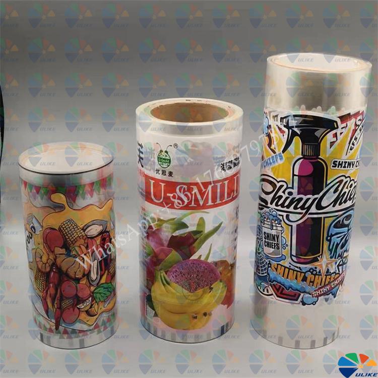 Heat transfer paper, pet heat transfer film, Polyurethane heat transfer film, Vinyl heat transfer film, PVC heat transfer film, heat press transfer films, Laser heat transfer film for daily use, heat transfer film for Comb, cups, benches, trash cans, heat transfer film for ABS, AS, PS, PP, PE, PET, metal, wood, bamboo, Wood toys heat transfer film, Golden heat transfer film, Drawing heat transfer film,