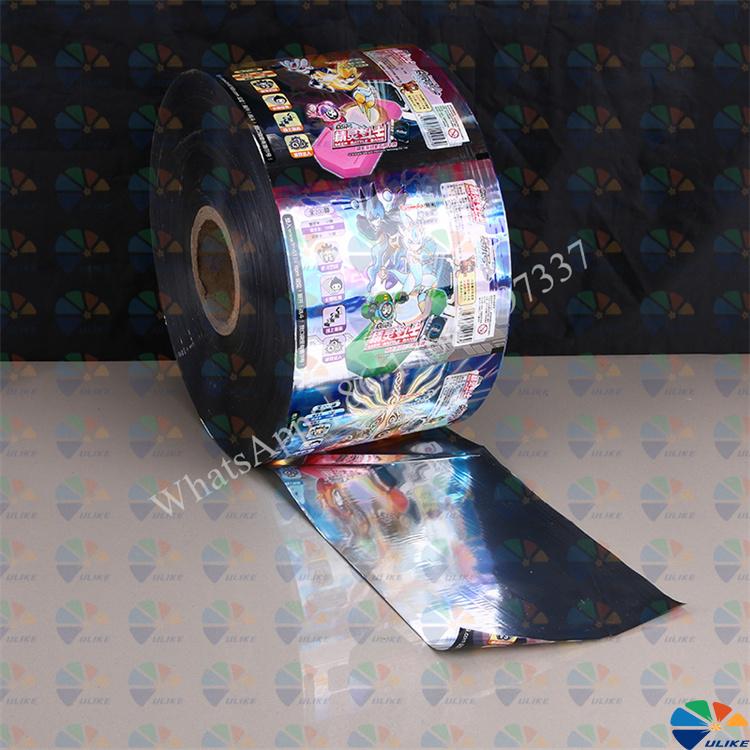 heat transfer film for storage box container, heat transfer film for for soap box gargle cup, heat transfer film for Baby carriage skateboard Balanced vehicle balance car swing car toy stroller, heat transfer film for Coating,lubricating oil packaging,food packaging,cosmetics packaging,household products,artwares,toys, heat transfer film for PP, PS, PC, ABS, PE, PVC material plastic products, heat transfer film for the painted wood and stainless steel product, pail bucket heat transfer film, Glitter Heat Transfer Printing Film, laser holographic effect heat transfer printing film, crisper preservation box heat transfer printing film, lunch box duffin box heat transfer printing film, blowing bottles jar pot jag cups products heat transfer printing film, plastic cabinet drawer heat transfer printing film, glitter shiny shinning glossy heat transfer printing film, hot stamping foil heat transfer printing film,