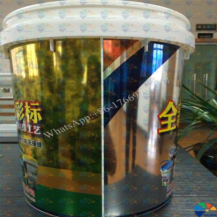 Household IML in mold label, Milk Can IML in mould label, Paint Pail bucket IML in mould label, PE Oil Bottle IML in mold label, Plate IML table in mold label, in mold label for shower gel, shampoo, cleaner, detergent and personal care products packaging, in mould label for lubricating oil, gear oil, antifreeze products packaging, in mold labelling for soy sauce, ice cream, coffee, juice, tea drinks, yogurt and other products packaging, in mold label for high-grade pharmaceutical packaging, 32 micron thickness OPP iml in mold label film for table basin plate bowl, 18 Micron thickness OPP IML in mould film for plate basin bowl, 45 micron thickness IML for plate,table,chair,basin,lunch box,tiffin box,pencil box and so on, 70 micron thickness in mold label for buckets,cups,tables and so on,