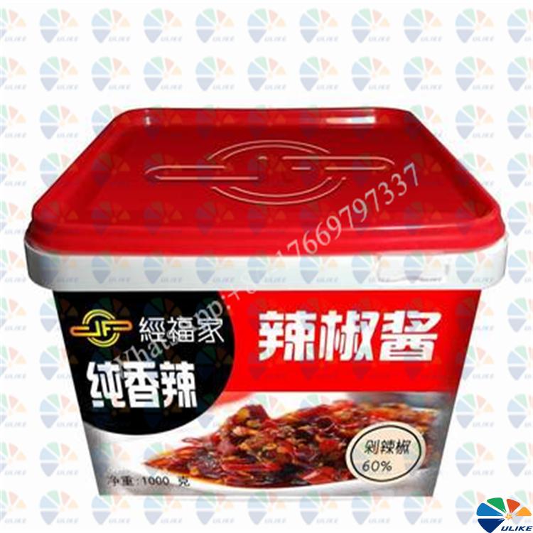 Paint Pail bucket IML in mould label, PE Oil Bottle IML in mold label, Plate IML table in mold label, in mold label for shower gel, shampoo, cleaner, detergent and personal care products packaging, in mould label for lubricating oil, gear oil, antifreeze products packaging, in mold labelling for soy sauce, ice cream, coffee, juice, tea drinks, yogurt and other products packaging, in mold label for high-grade pharmaceutical packaging, 32 micron thickness OPP iml in mold label film for table basin plate bowl, 18 Micron thickness OPP IML in mould film for plate basin bowl, 45 micron thickness IML for plate,table,chair,basin,lunch box,tiffin box,pencil box and so on, 70 micron thickness in mold label for buckets,cups,tables and so on, 70 micron thickness Orange peel in mold label for dustbins ,chairs, buckets ,pails and so on, 90 micron thickness two layers in mold label for dustbins,chairs,buckets,pails,tables and so on, drawer cabinet in mold label, Food Container in mold label,