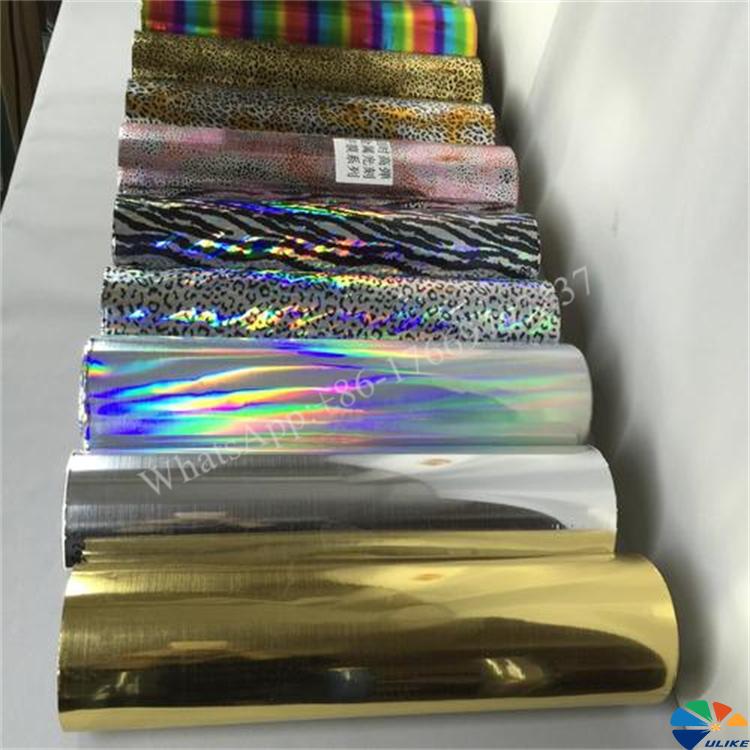 PVC laser design Decorative Film For Kitchen Cabinet,