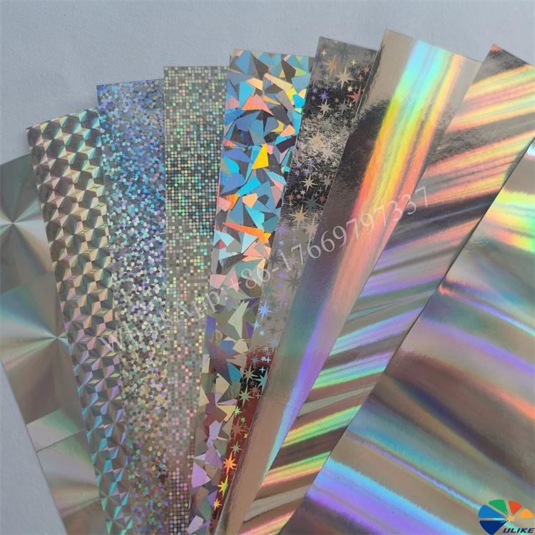 laser design PVC laminate film, laser design Embossed PVC Laminate Film for Interior Decorative Panel, natural laser design pattern pvc film,