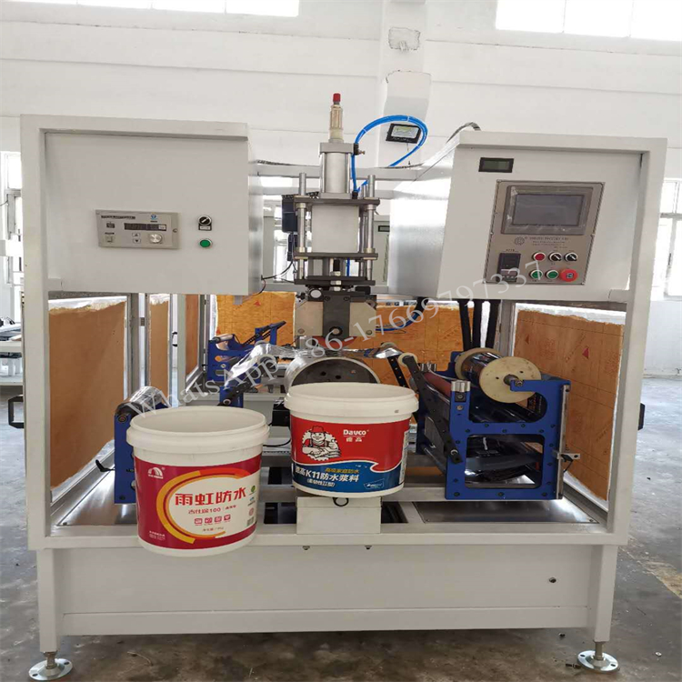 Heat Transfer Machine