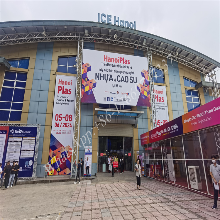 the 12th hanoi internation plastic and rubber industry exhition