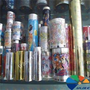 Talk about the relevant knowledge of thermal transfer printing ink