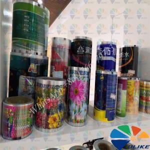 Overview of glass thermal transfer film