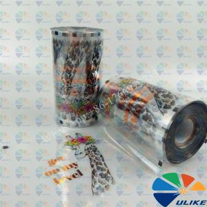 What is aluminized thermal transfer film