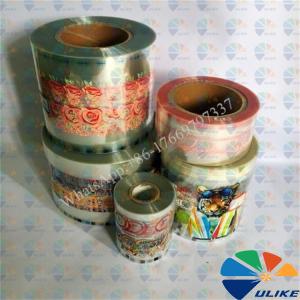 Description of ordinary thermal transfer film