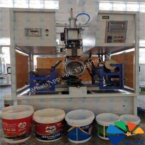 How to choose a high-quality thermal transfer machine?