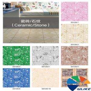 Ceramic And Stone PVC Film For Floor Leather