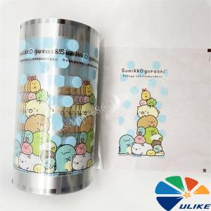 Heat Transfer Film For Bathroom Product