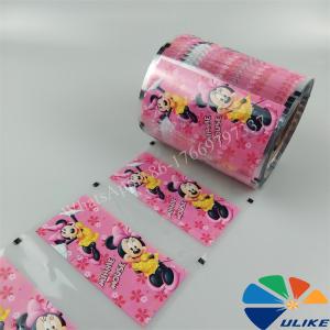 Heat Transfer Film For Daily Necessities