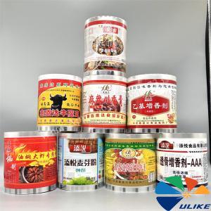 Heat Transfer Film For Food Container