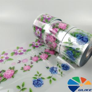 Heat Transfer Film For Metal Moon Biscuit Box