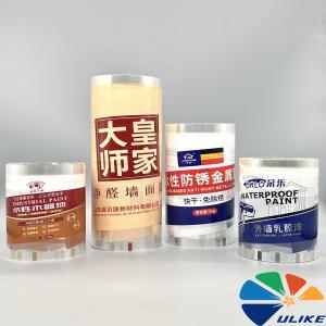 Heat Transfer Film For Paint Bucket