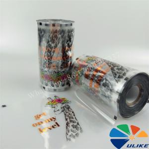 Heat Transfer Film For Metal Pencil Case