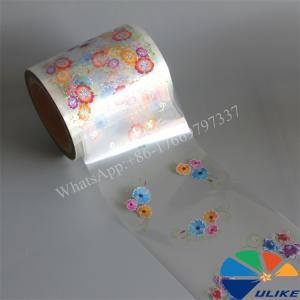 Heat Transfer Film For Stationery Eraser