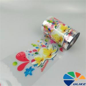 Heat Transfer Film For Trash Can