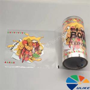 Heat Transfer Film For Wooden Products