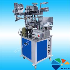 Heat Transfer Machine For AB Tube Series