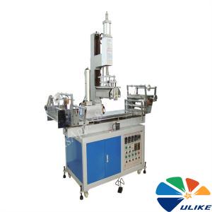 Heat Transfer Machine For Curved surface