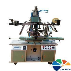 Heat Transfer Machine For Fishing Rod Series