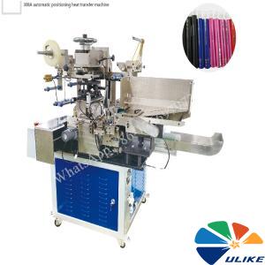 Heat Transfer Machine For Tube And Rod Series