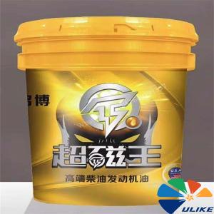 In Mold Label For Engine Oil Bucket