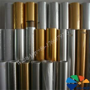 PVC Film With Metallic Design