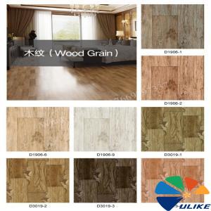 Wood Grain PVC Film For Floor Leather